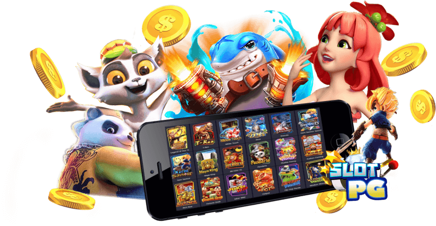 ทางเข้า FHM98